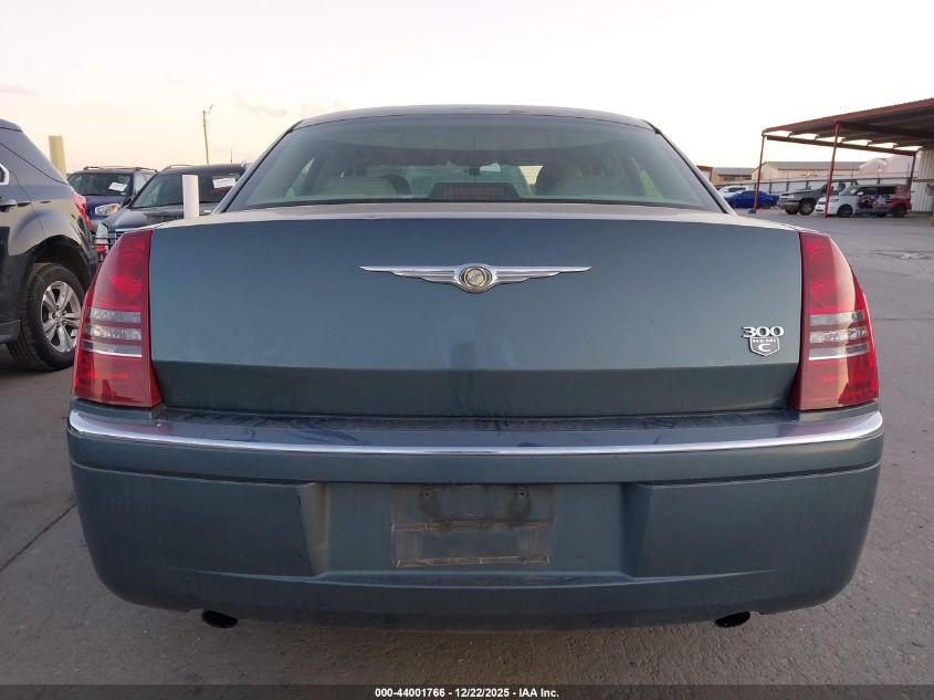 2005 Chrysler 300C VIN: 2C3JA63H85H665709 Lot: 44001766