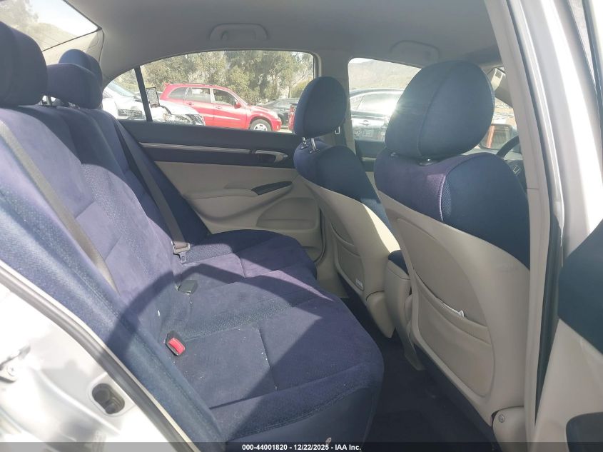 2008 Honda Civic Hybrid VIN: JHMFA36218S026851 Lot: 44001820