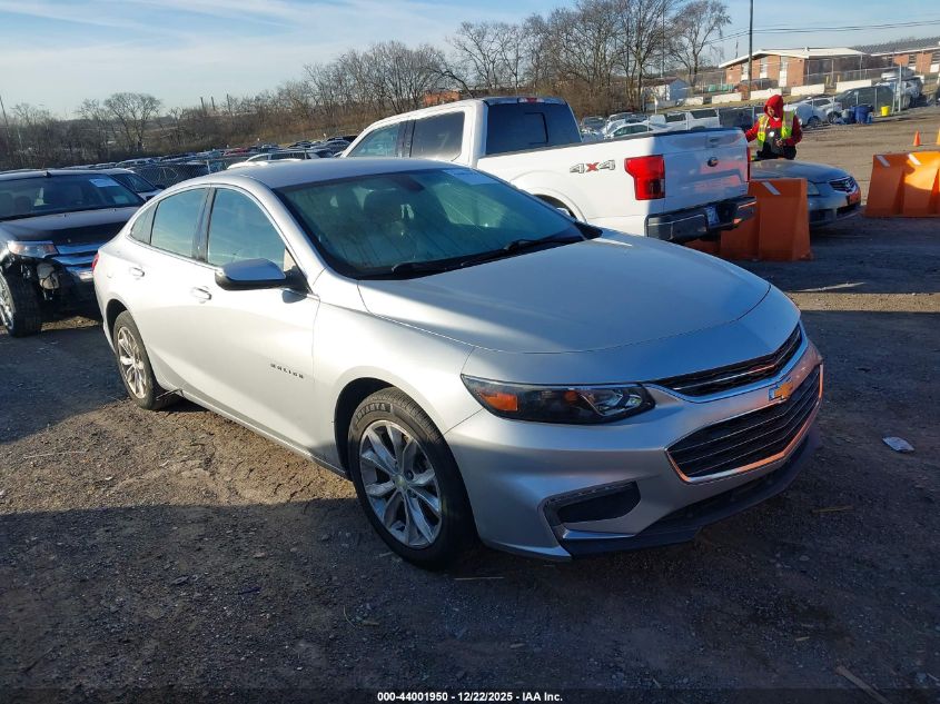 2018 Chevrolet Malibu Limited