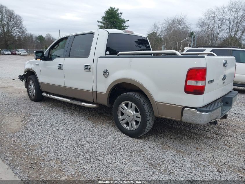 2004 Ford F-150 Lariat/Xlt VIN: 1FTPW12584KB13832 Lot: 44001962