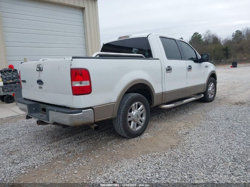 2004 Ford F-150 Lariat/Xlt VIN: 1FTPW12584KB13832 Lot: 44001962