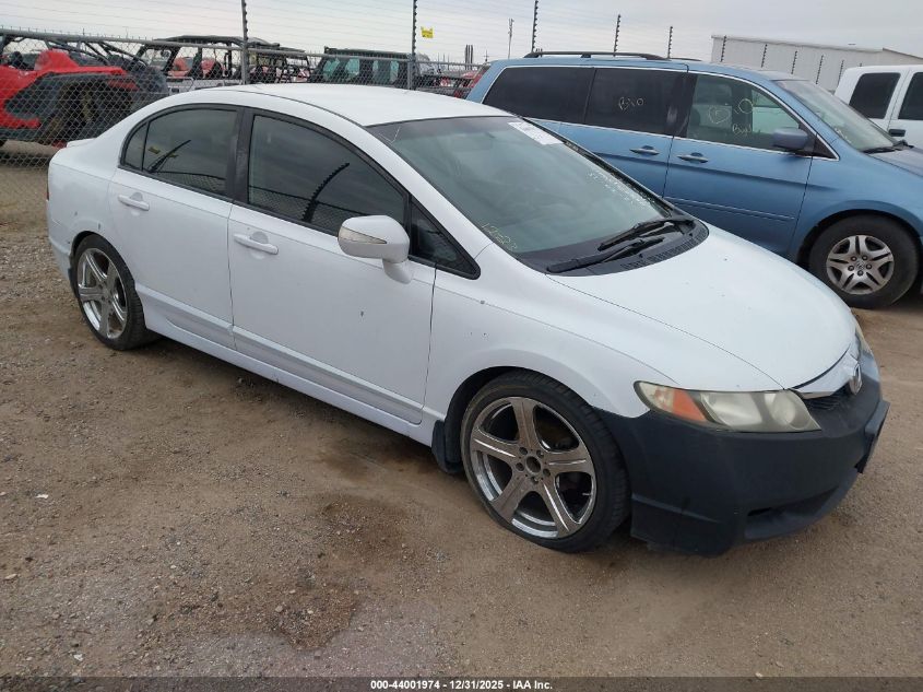 2009 Honda Civic Hybrid