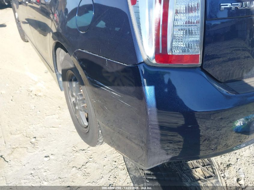 2013 Toyota Prius Two VIN: JTDKN3DU2D0350938 Lot: 44001986