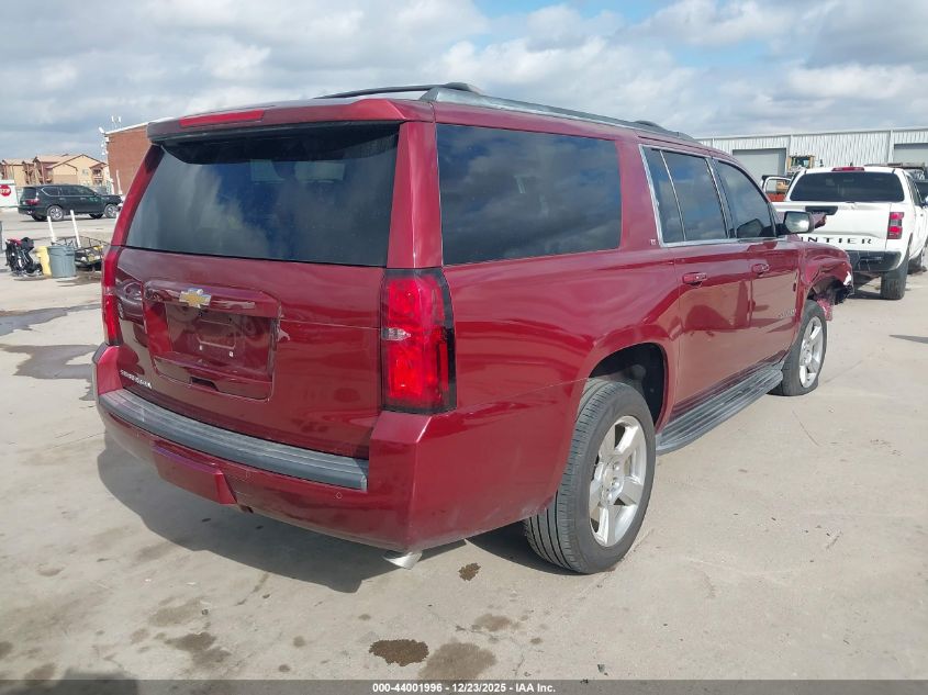 2017 Chevrolet Suburban Lt