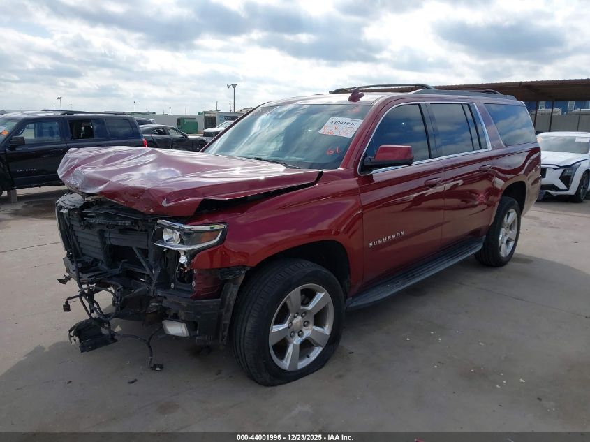 2017 Chevrolet Suburban Lt