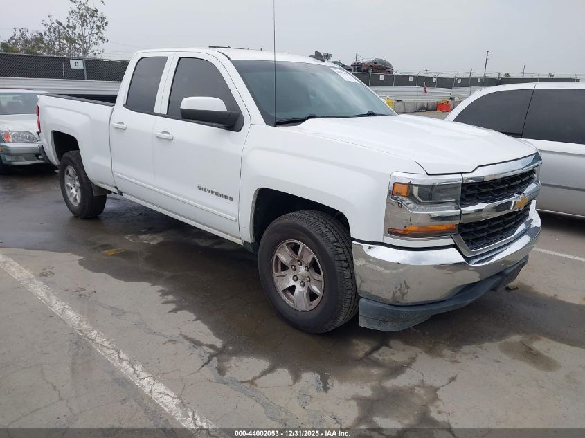 2017 Chevrolet Silverado 1500