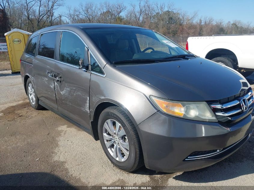 2016 Honda Odyssey