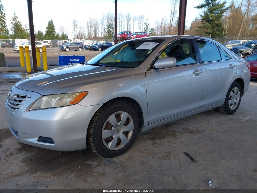 2009 Toyota Camry Le VIN: 4T4BE46K29R075946 Lot: 44002159