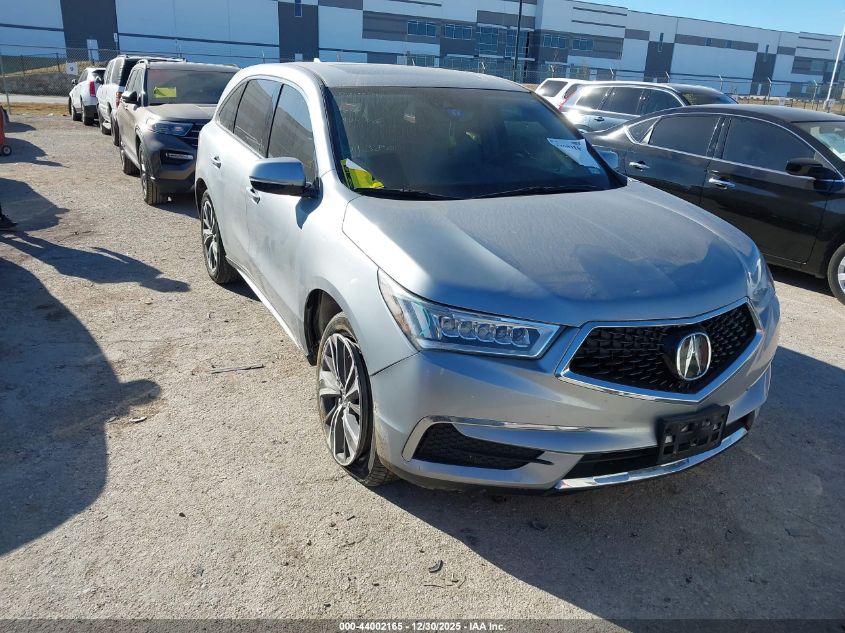 2020 Acura MDX