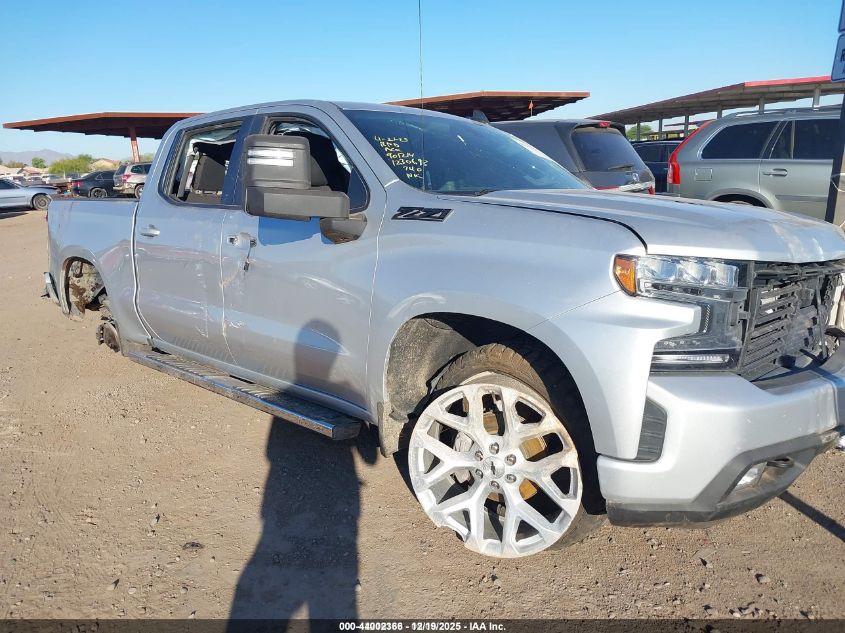 2022 Chevrolet Silverado 1500 Ltd 4Wd Short Bed Rst VIN: 3GCUYEEL7NG211029 Lot: 44002366