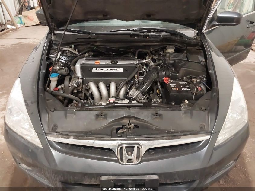 2007 Honda Accord 2.4 Ex VIN: 1HGCM56707A065942 Lot: 44002388