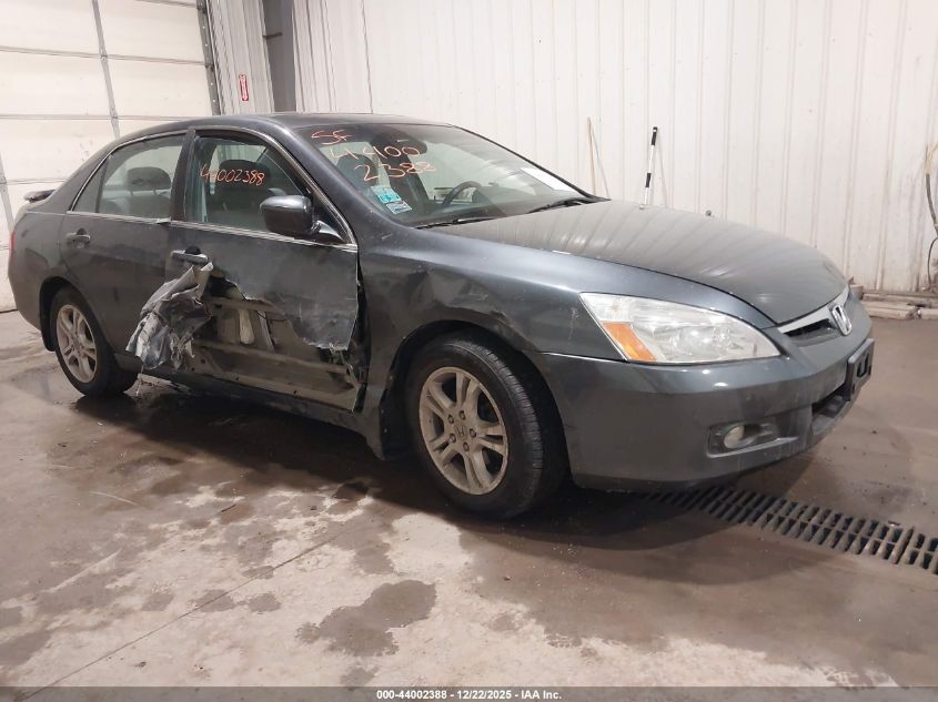 2007 Honda Accord