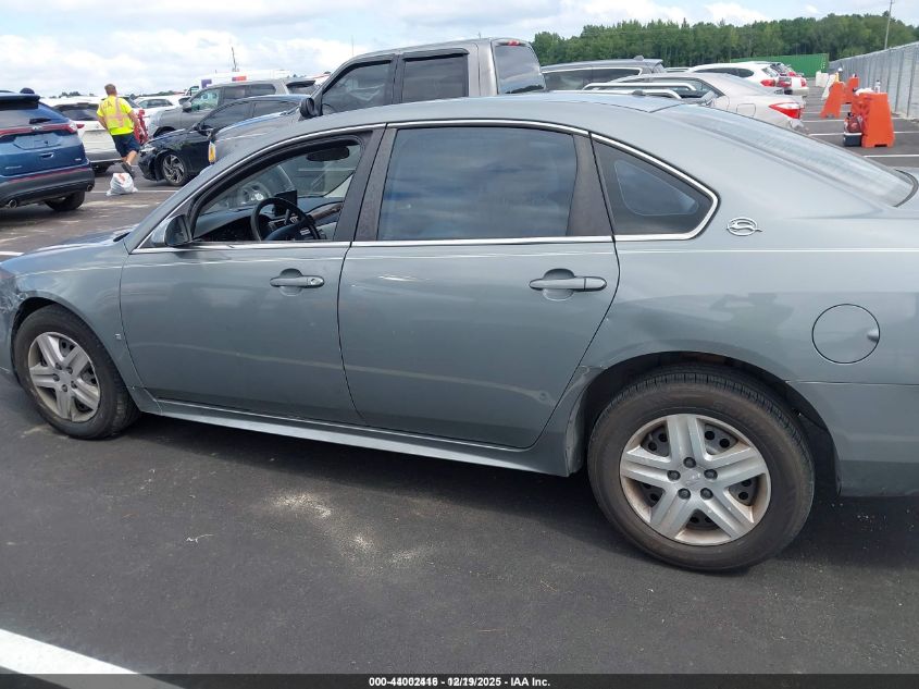 2009 Chevrolet Impala Ls VIN: 2G1WB57K591271915 Lot: 44002416