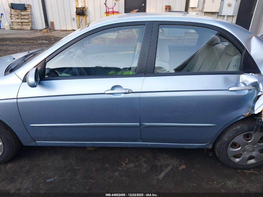 2008 Kia Spectra Ex VIN: KNAFE121385497287 Lot: 44002495