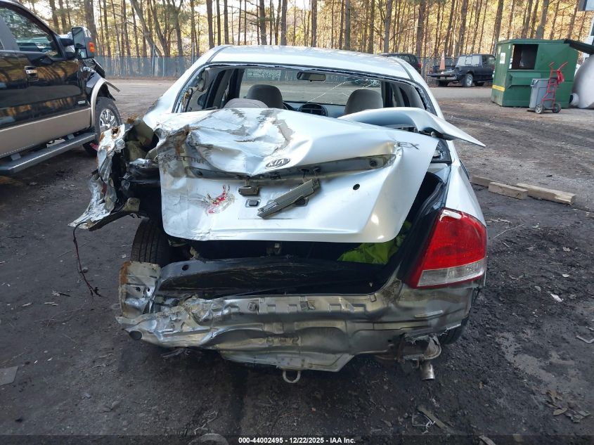 2008 Kia Spectra Ex VIN: KNAFE121385497287 Lot: 44002495