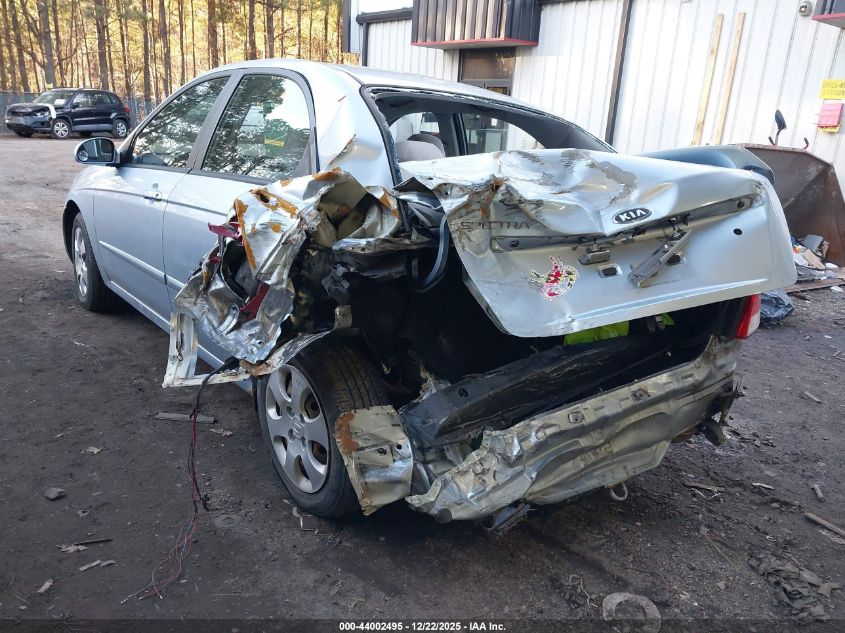 2008 Kia Spectra Ex VIN: KNAFE121385497287 Lot: 44002495