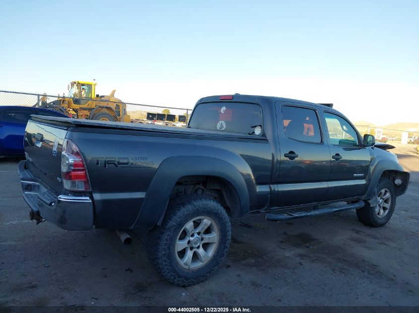 2010 Toyota Tacoma Base V6 VIN: 3TMMU4FN2AM016392 Lot: 44002505