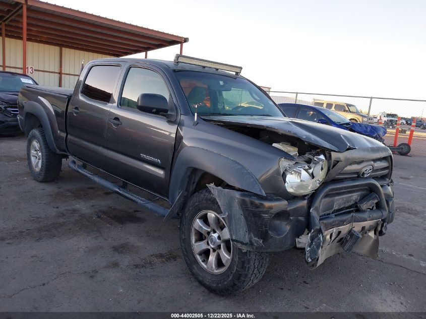 2010 Toyota Tacoma Base V6 VIN: 3TMMU4FN2AM016392 Lot: 44002505