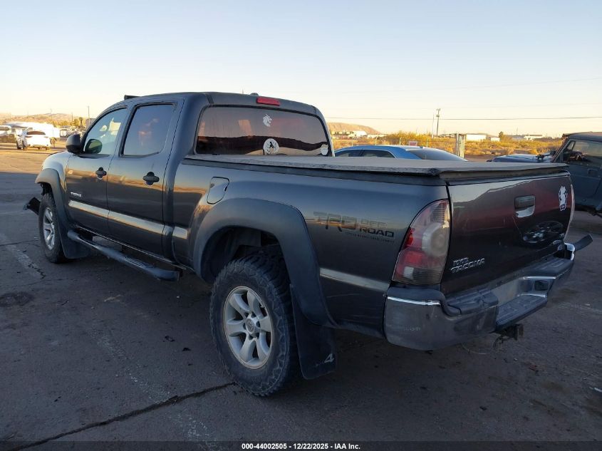 2010 Toyota Tacoma Base V6 VIN: 3TMMU4FN2AM016392 Lot: 44002505