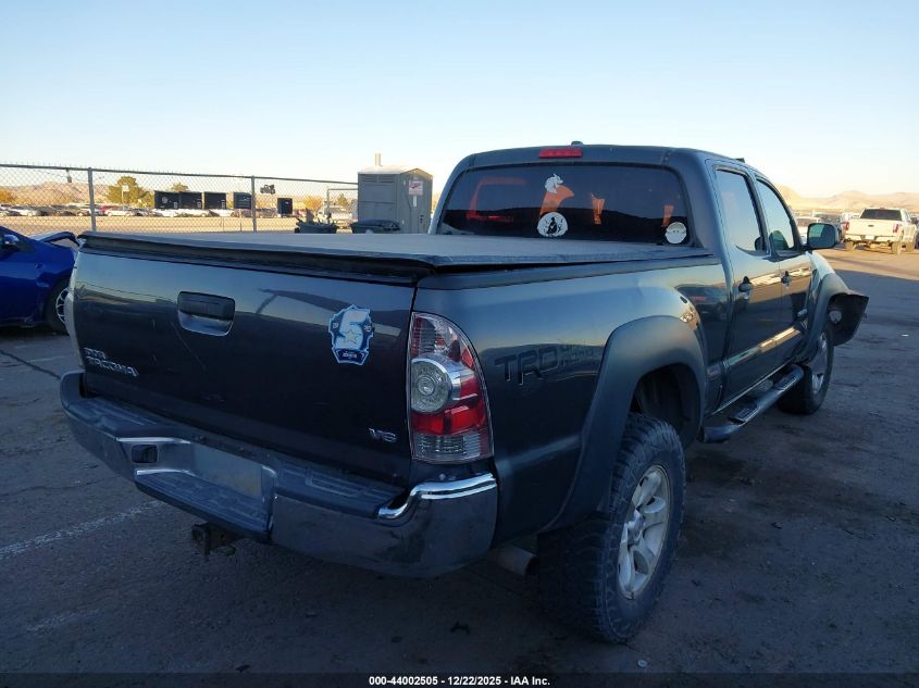 2010 Toyota Tacoma Base V6 VIN: 3TMMU4FN2AM016392 Lot: 44002505