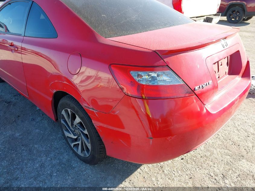 2010 Honda Civic Ex VIN: 2HGFG1B86AH525173 Lot: 44002524