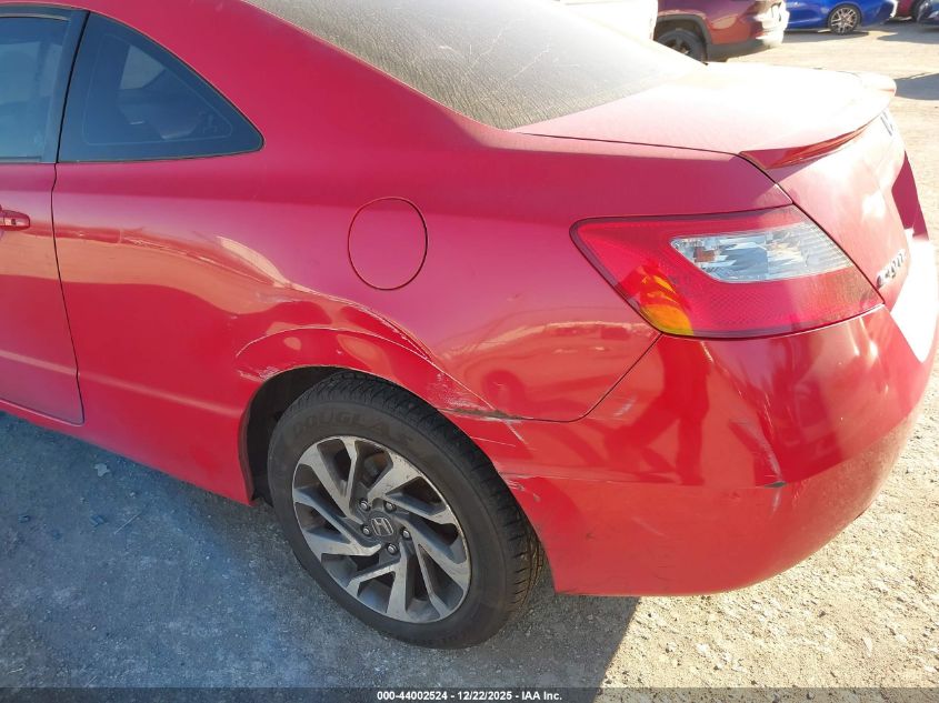 2010 Honda Civic Ex VIN: 2HGFG1B86AH525173 Lot: 44002524