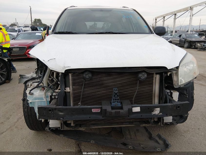 2006 Toyota Rav4 VIN: JTMBD33V165015964 Lot: 44002535