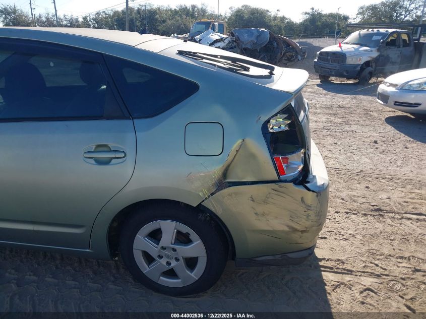 2006 Toyota Prius VIN: JTDKB20U267533565 Lot: 44002536