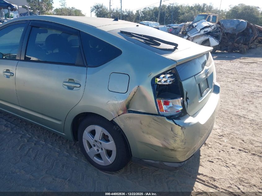 2006 Toyota Prius VIN: JTDKB20U267533565 Lot: 44002536