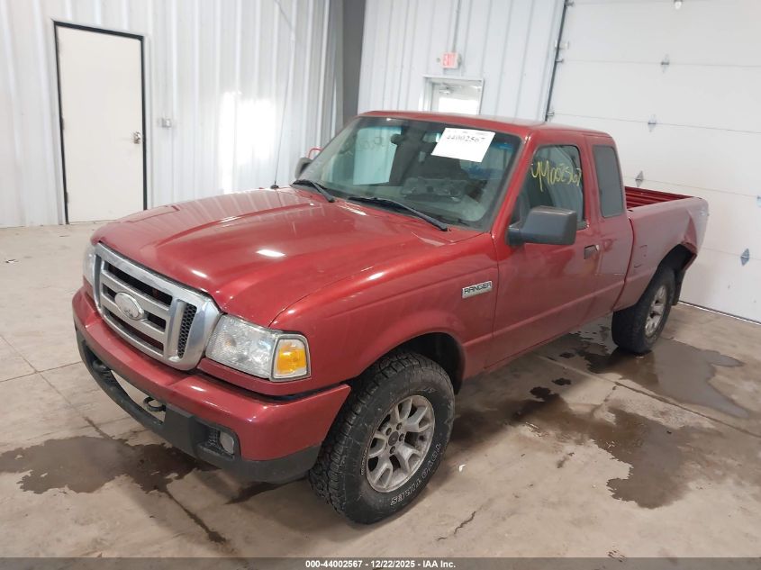 2007 Ford Ranger Fx4 Off-Road/Sport/Xl/Xlt VIN: 1FTYR15E07PA76967 Lot: 44002567