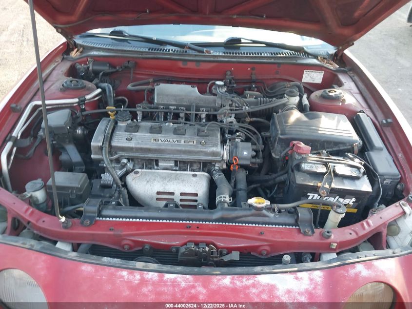 1995 Toyota Celica St VIN: JT2AT00NXS0046454 Lot: 44002624