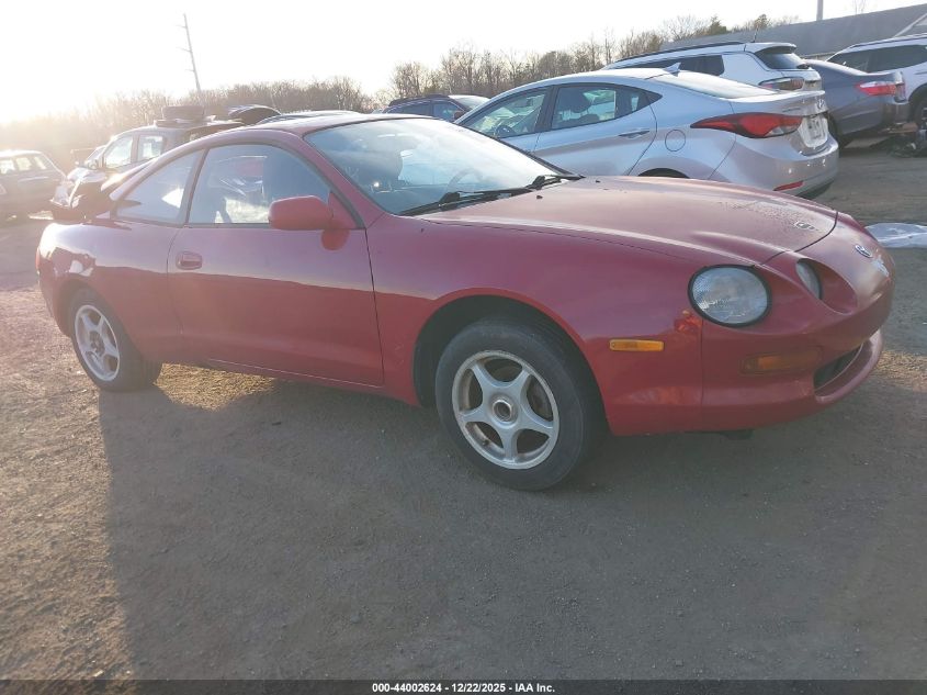 1995 Toyota Celica St VIN: JT2AT00NXS0046454 Lot: 44002624