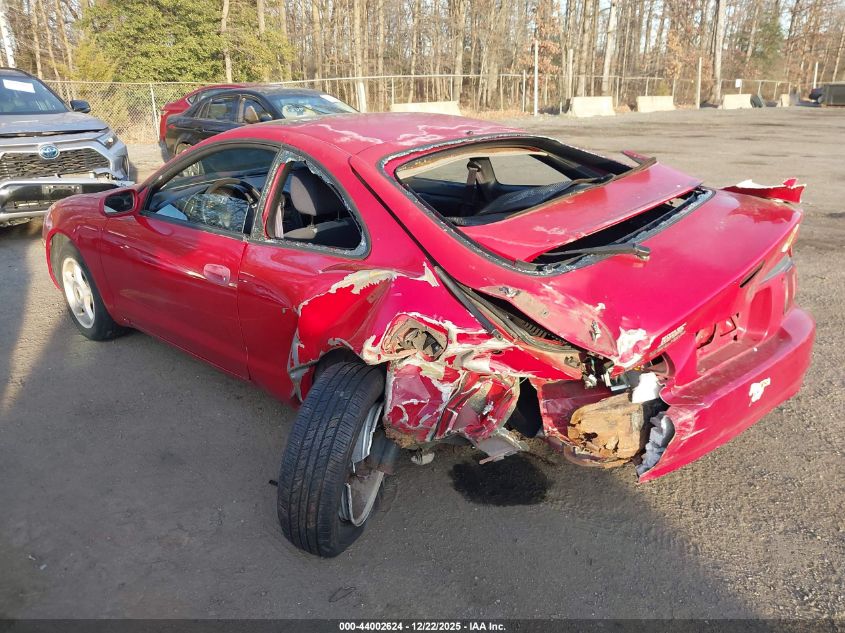 1995 Toyota Celica St VIN: JT2AT00NXS0046454 Lot: 44002624