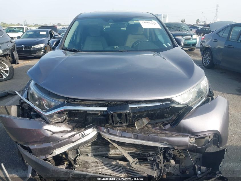 2020 Honda Cr-V 2Wd Ex VIN: 7FARW1H54LE025229 Lot: 44002640
