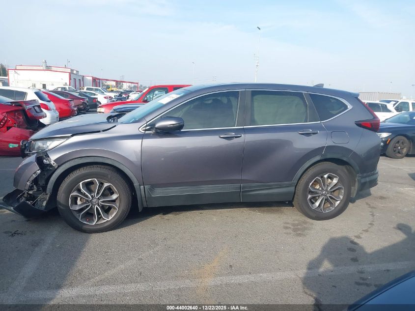 2020 Honda Cr-V 2Wd Ex VIN: 7FARW1H54LE025229 Lot: 44002640