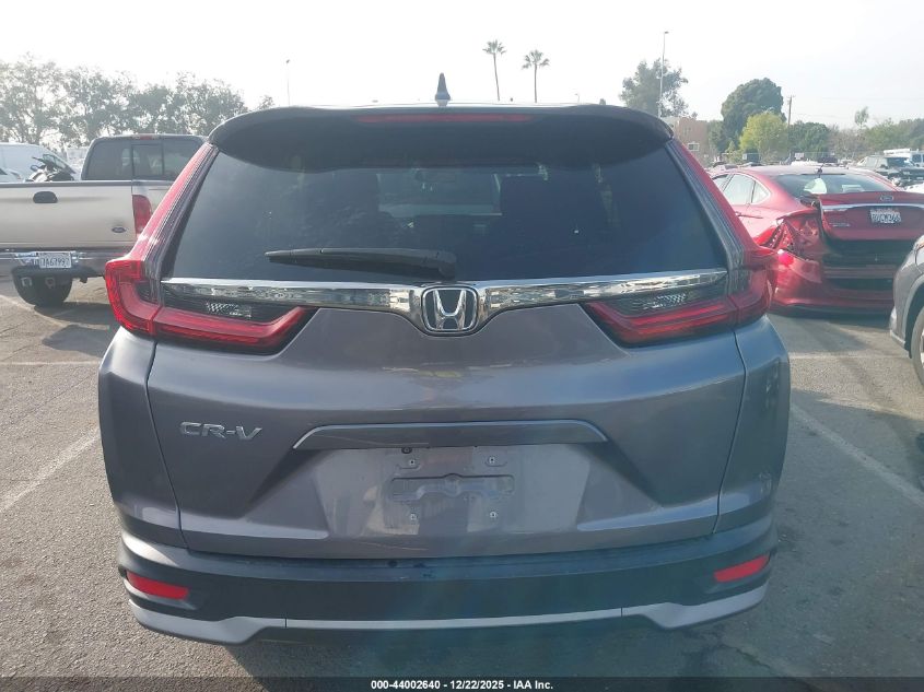 2020 Honda Cr-V 2Wd Ex VIN: 7FARW1H54LE025229 Lot: 44002640