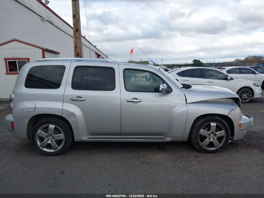 2010 Chevrolet Hhr Lt VIN: 3GNBACDV7AS643038 Lot: 44002704