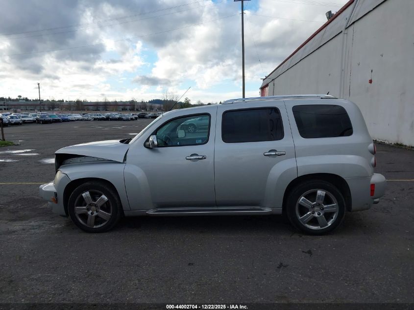 2010 Chevrolet Hhr Lt VIN: 3GNBACDV7AS643038 Lot: 44002704