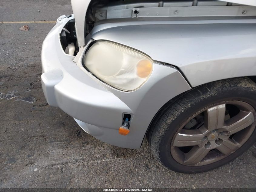 2010 Chevrolet Hhr Lt VIN: 3GNBACDV7AS643038 Lot: 44002704