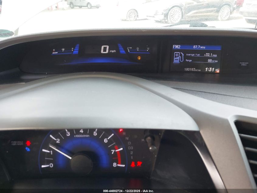 2012 Honda Civic Lx VIN: 2HGFB2F5XCH315828 Lot: 44002724