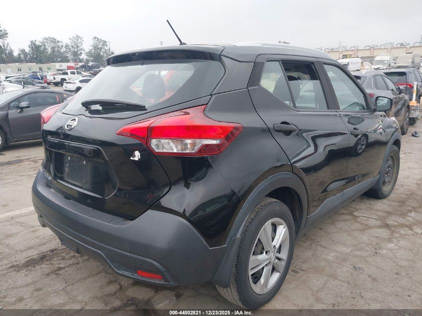 2018 Nissan Kicks S