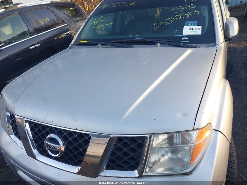 2005 Nissan Pathfinder Le VIN: 5N1AR18W65C760332 Lot: 44003052