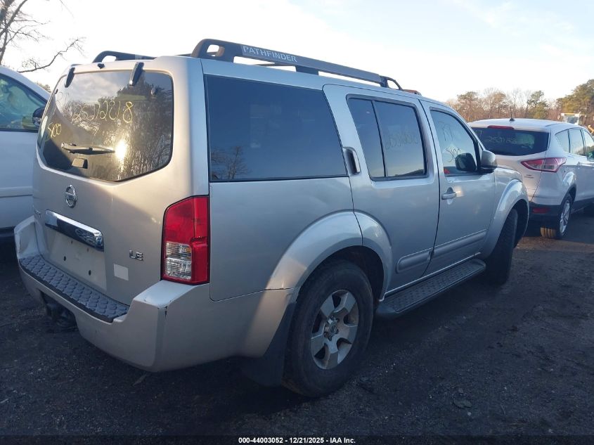 2005 Nissan Pathfinder Le VIN: 5N1AR18W65C760332 Lot: 44003052