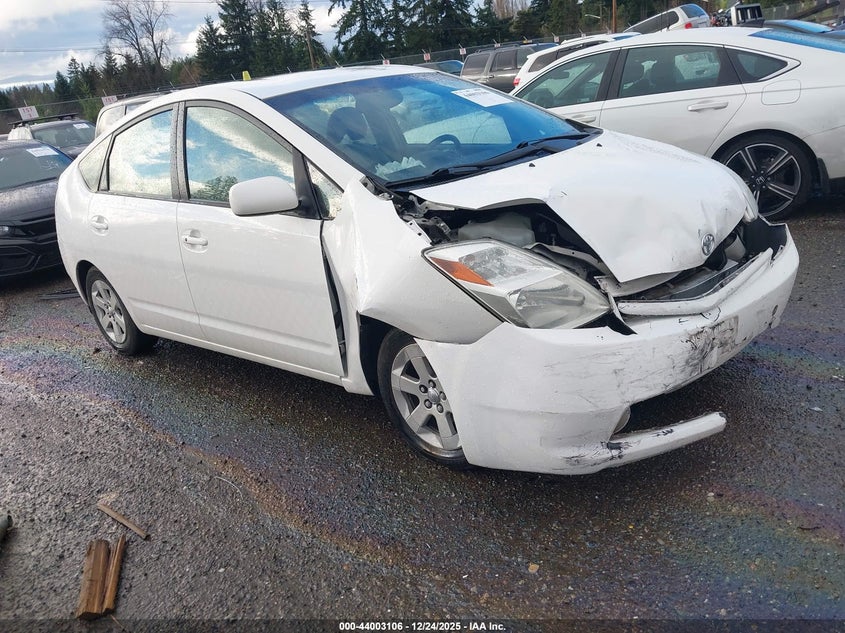 JTDKB20U453071175 2005 Toyota Prius auction photo 1