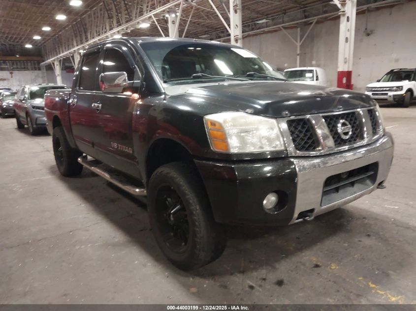 2006 Nissan Titan