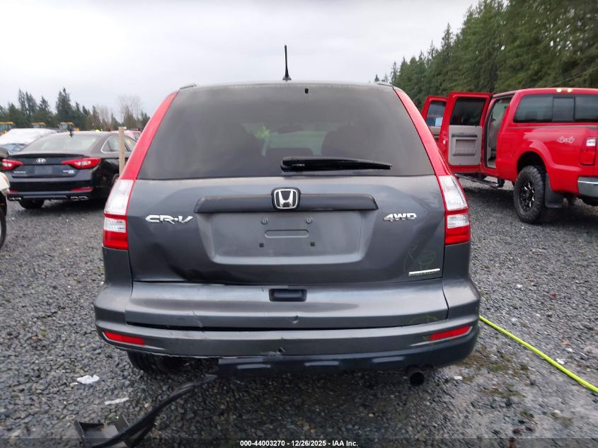 2011 Honda Cr-V Se VIN: 5J6RE4H40BL079110 Lot: 44003270