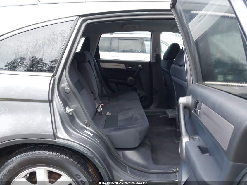 2011 Honda Cr-V Se VIN: 5J6RE4H40BL079110 Lot: 44003270