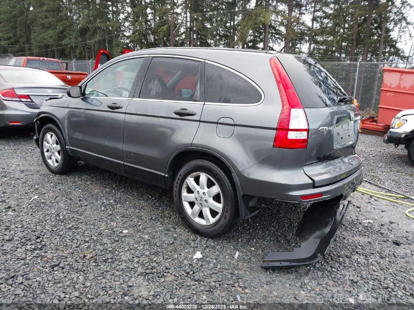2011 Honda Cr-V Se