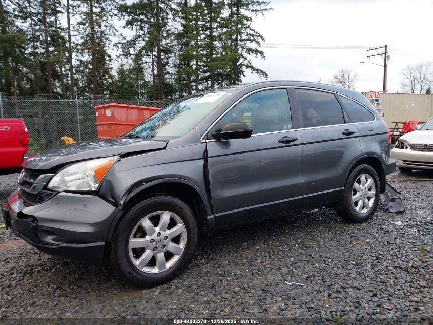 2011 Honda Cr-V Se VIN: 5J6RE4H40BL079110 Lot: 44003270