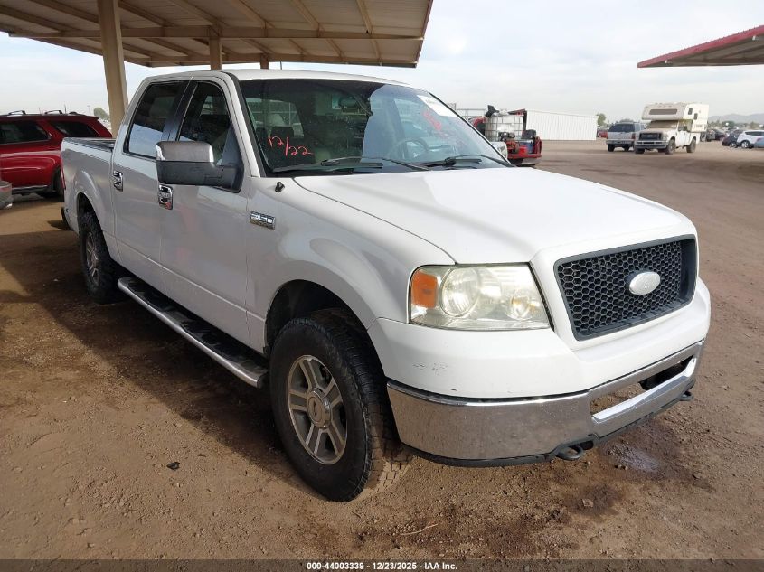 2006 Ford F-150